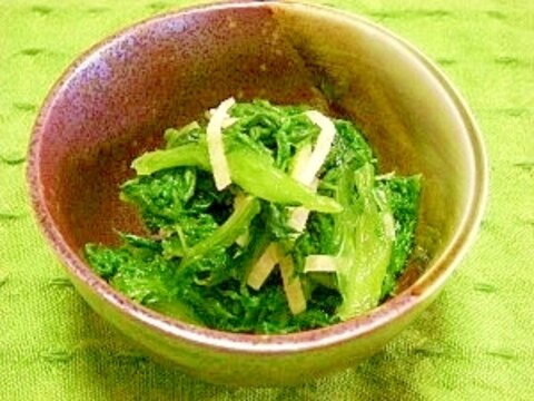 ワサビ菜のふすべ漬け